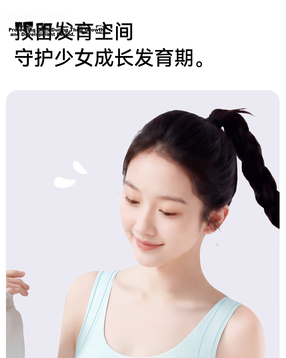 Tingmei Teenage Girls Development Period High School Student Sports Shockproof Bra Fixed Cup Seamless Vest Blue 2XL 17