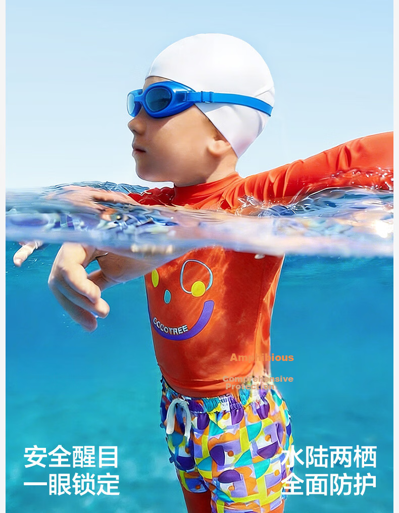 Kocotree KK Tree Kids Swimwear High-Visibility Highlight Swimming Set Boys Girls Long Sleeve Long Pants Sun Protection Three-Piece Set 17