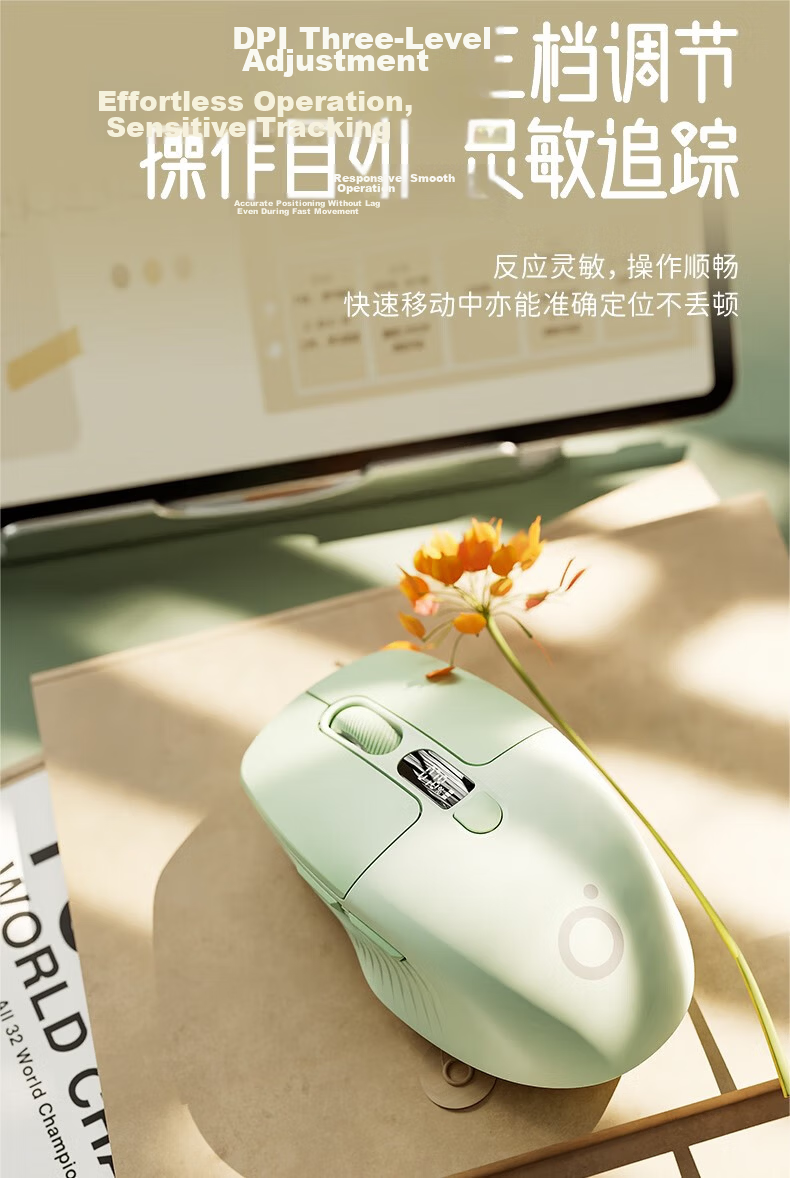 EWEADN Q1 Wireless Bluetooth Dual-Mode Rechargeable Mouse with Display, Low Noise, Compact Portable Ergonomic Design for Office, High Aesthetic, Compatible with PC, Laptop, iPad - Cream Gray 10