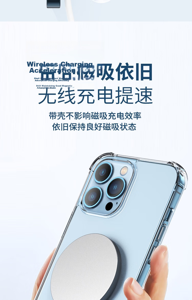 ESCASE Wireless Charger Magsafe Magnetic Charging Adapter for Huawei Mate60 Pro Apple iPhone 18 Pro AMX Phone Earphones AirPods 5/4/3 Pro 2nd Gen FM13 Pro 9