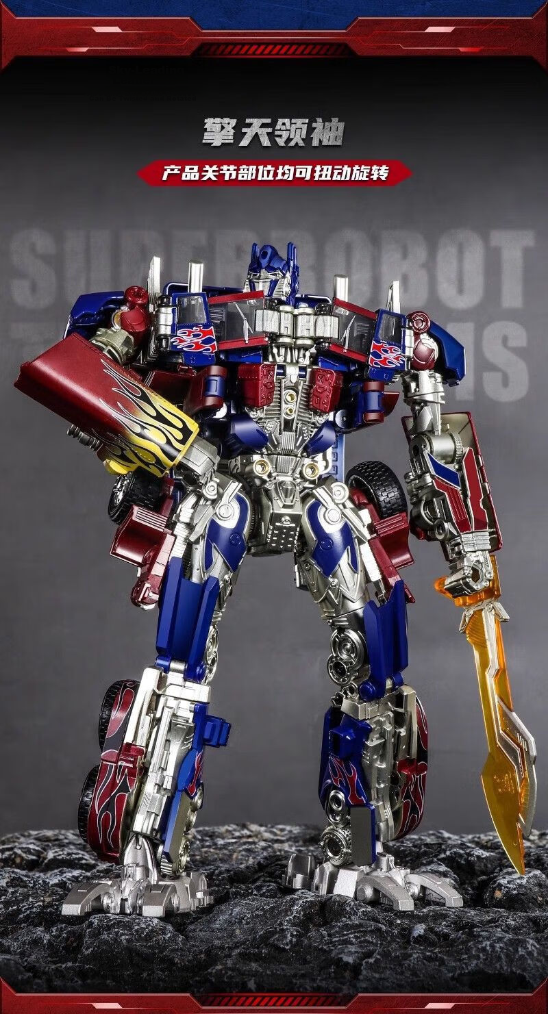 Kakaya Transforming 5-Inch Optimus Prime Toy Robot, Bumblebee Car Alloy Transformation, Boys' New Year Birthday Gift 1
