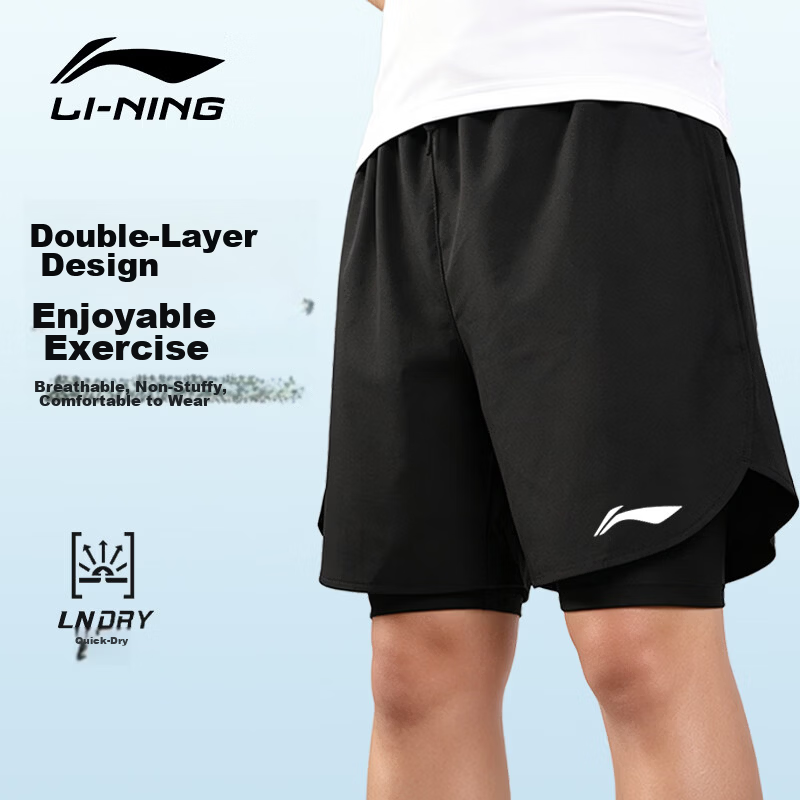 Li-Ning Men's Summer Sports Quick-Dry Running Marathon Compression Lined Shorts 2026 New Beachwear Five-Point Fake Two-Piece