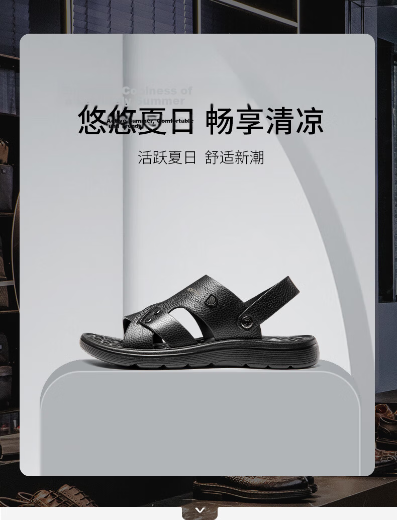 Aokang Fashionable Comfortable Beach Shoes, Men's Casual Sandals, Two-Way Wear Slippers, Black, Size 41 1