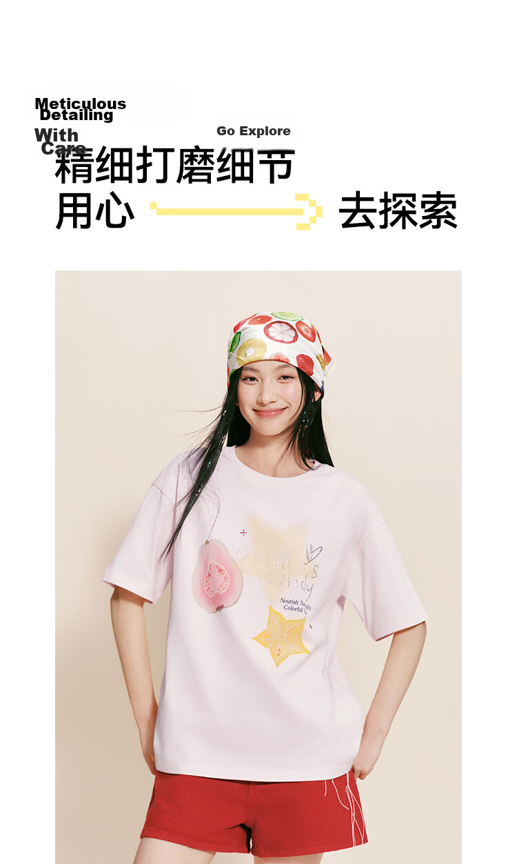 Semir Women's Summer Short Sleeve T-Shirt Mid-Length Loose Pure Cotton Rhinestone Fruit Pullover 2026 109326100028 6