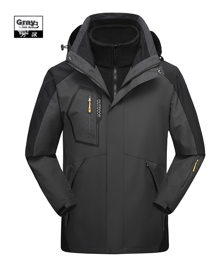 TUCANO Men's 3-in-1 Detachable Windproof Mountaineering Jacket with Removable Hood Black 4XL 15