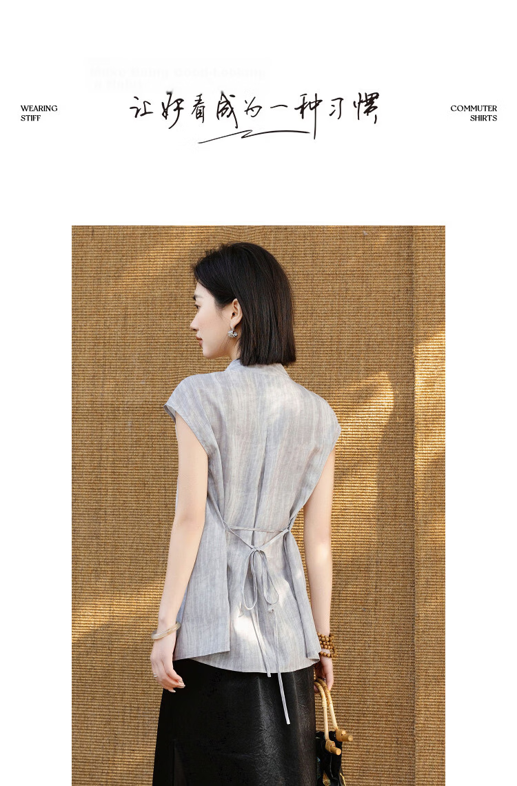 Demana Artistic Atmosphere Summer Design Cross V-Neck Pleated Sleeve Slim Fit Shirt for Women High-End Feel 10