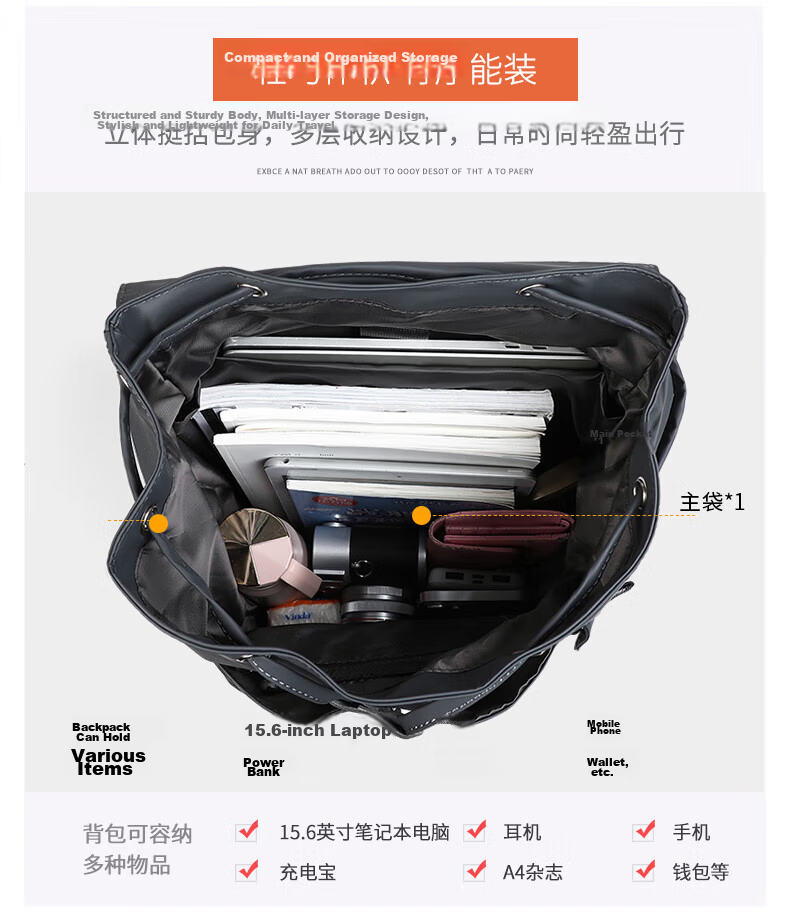 Aiqinghai Backpack for Women, Suitable for Middle School, High School And College Students, Laptop Bag with 15-Inch Large Capacity, Travel Backpack for Grades 4-6 4