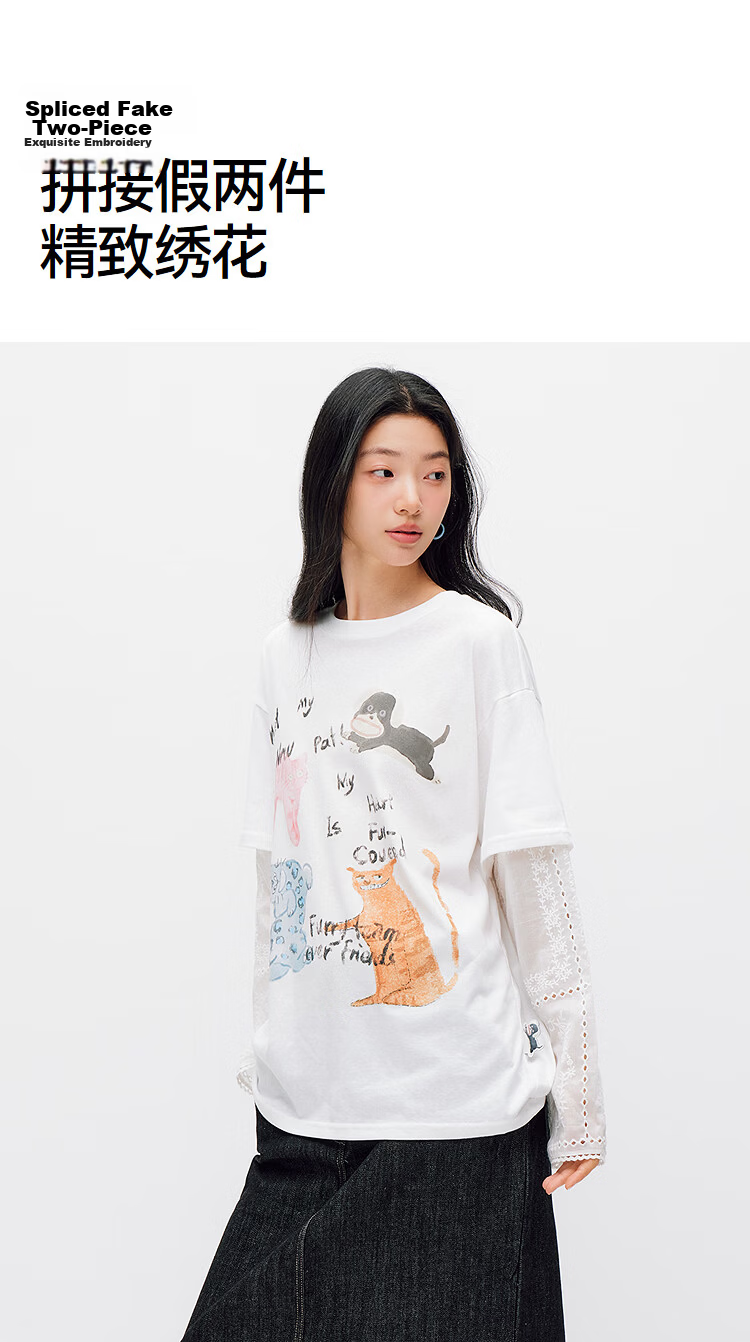 Semir Mall Edition | Women's Summer Long Sleeve T-Shirt Oversize Fake Two-Piece 2026 Unique Style 101326101001 10