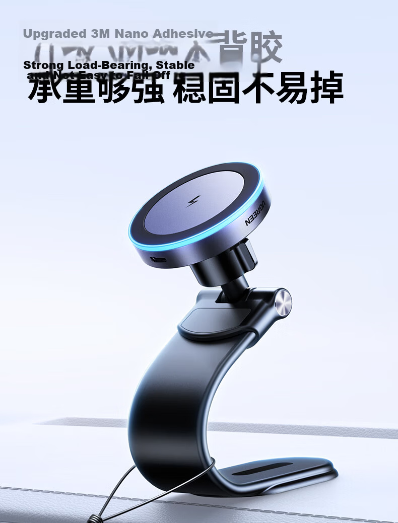 UGREEN Car Wireless Charger, Magnetic Car Phone Holder for Dashboard And Center Console, Navigation Mount Compatible with Apple And Huawei Phones 20