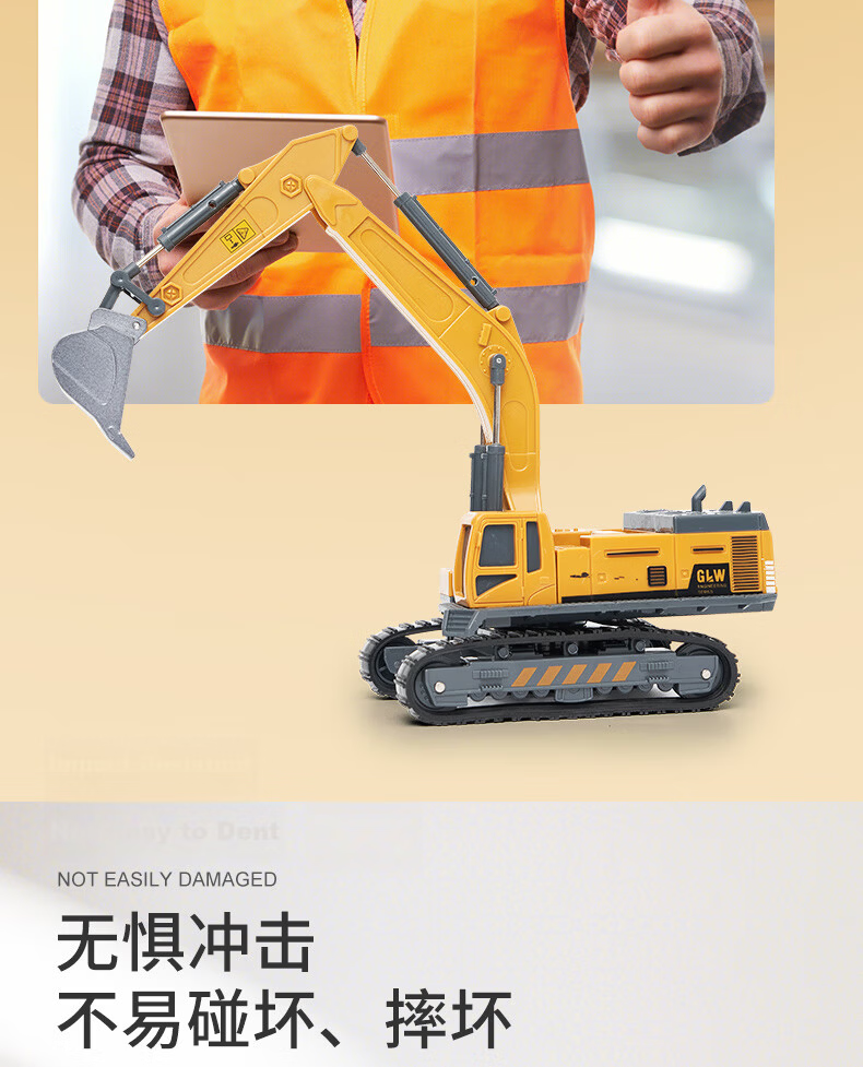 GUOFAN Children's Alloy Engineering Toy Car Excavator, Large Realistic Digger Car Model, Birthday Gift for Boys 2