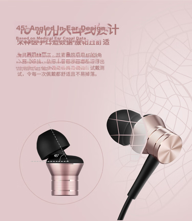 1MORE E1009 Wired In-Ear Headphones with Mic, Heavy Bass, Inline Control, Jay Chou Edition, Silver, Compatible with Phone, Computer, Gaming, Karaoke 7