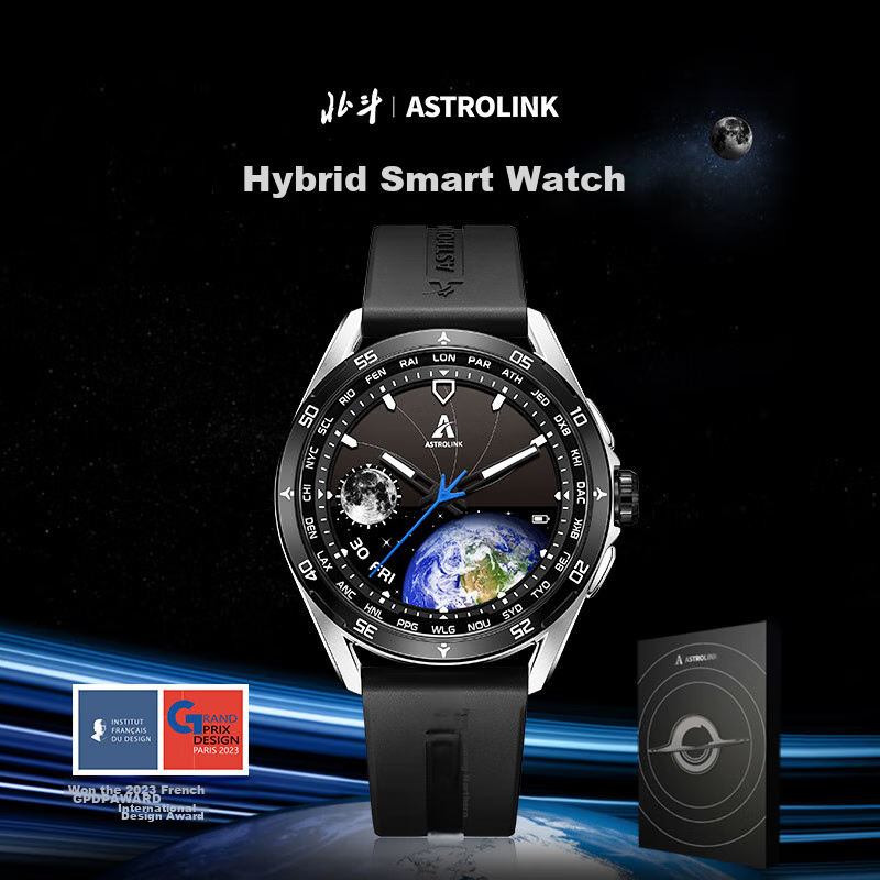 Beidou Watch Astrolink Silver Smart Sports Multifunctional Heart Rate Blood Oxygen ECG Electrocardiogram Solar-Powered Analog Men's Watch