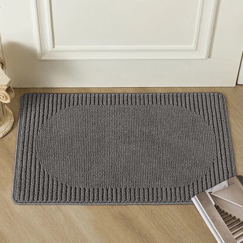 BULULOM Bathroom Non-Slip Foot Mat, Absorbent Bath Mat, Thickened Door Mat for Bathroom, Natural - Dark Gray 40*60cm