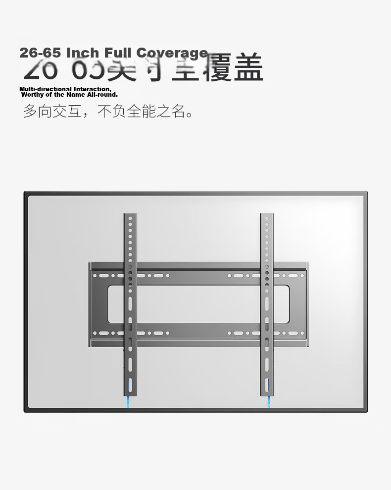 Jiangwutong TV Wall Mount [55-120 Inches], Universal Fixed Wall Bracket, Suitable for Xiaomi, Skyworth, Hisense, Huawei, Konka LCD Screen Wall Mount 6