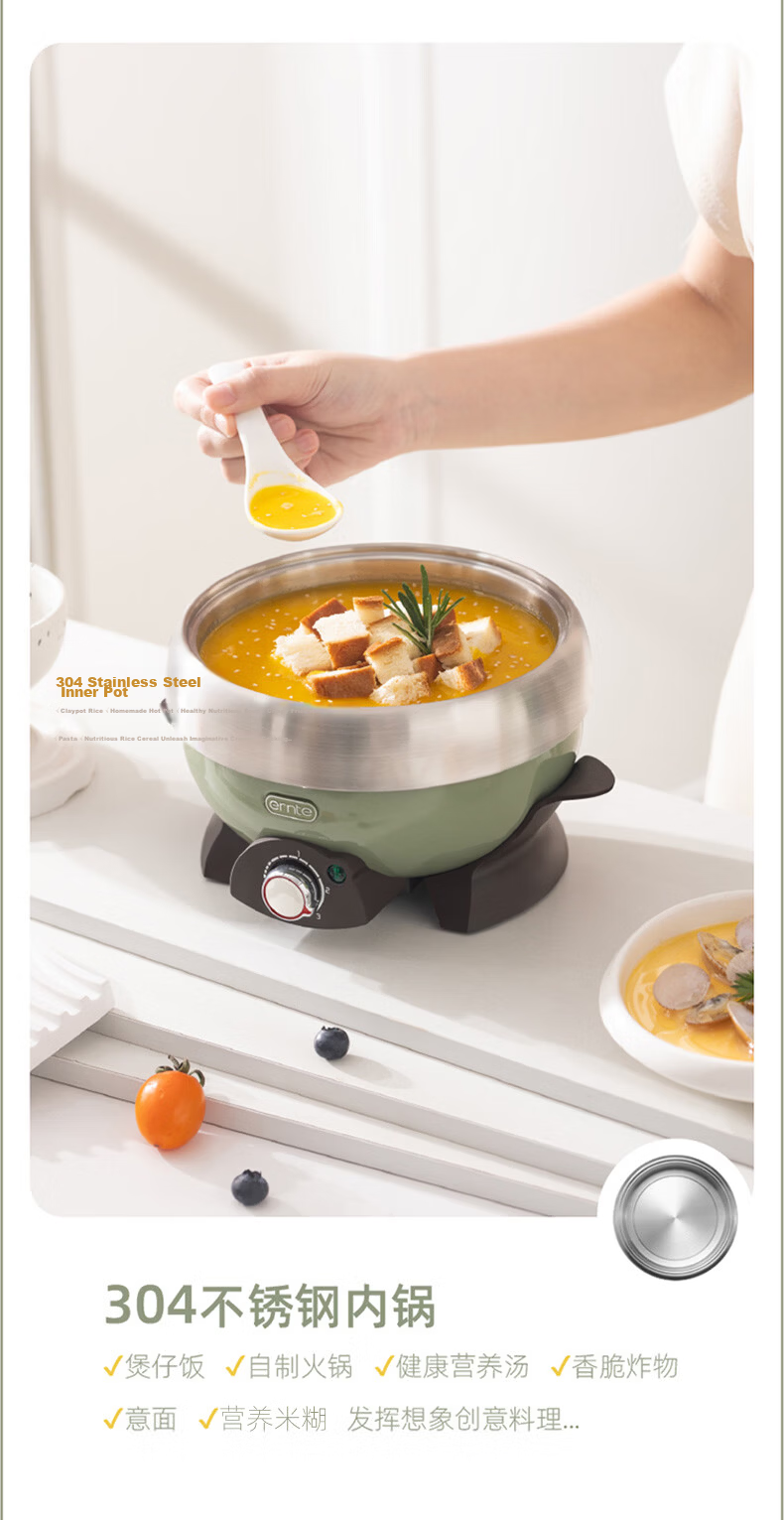 ERNTE Ant Small Green Electric Cooking Pot Pure Titanium Water Cup Suitable for 1-2 People Home Use EHP-2502-OG ETT-2501-OG Olive Green Set 5