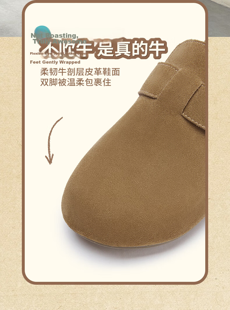 Hotwind Women's Commuter Birkenstock Shoes 2025 Autumn Winter New Plush Slip-On Soft Sole Shoes Mall Same Style 7