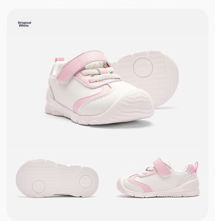 Balabala Baby Toddler Walking Shoes Kids Boys Girls Spring Autumn Non-slip Colorblock Shoes 21