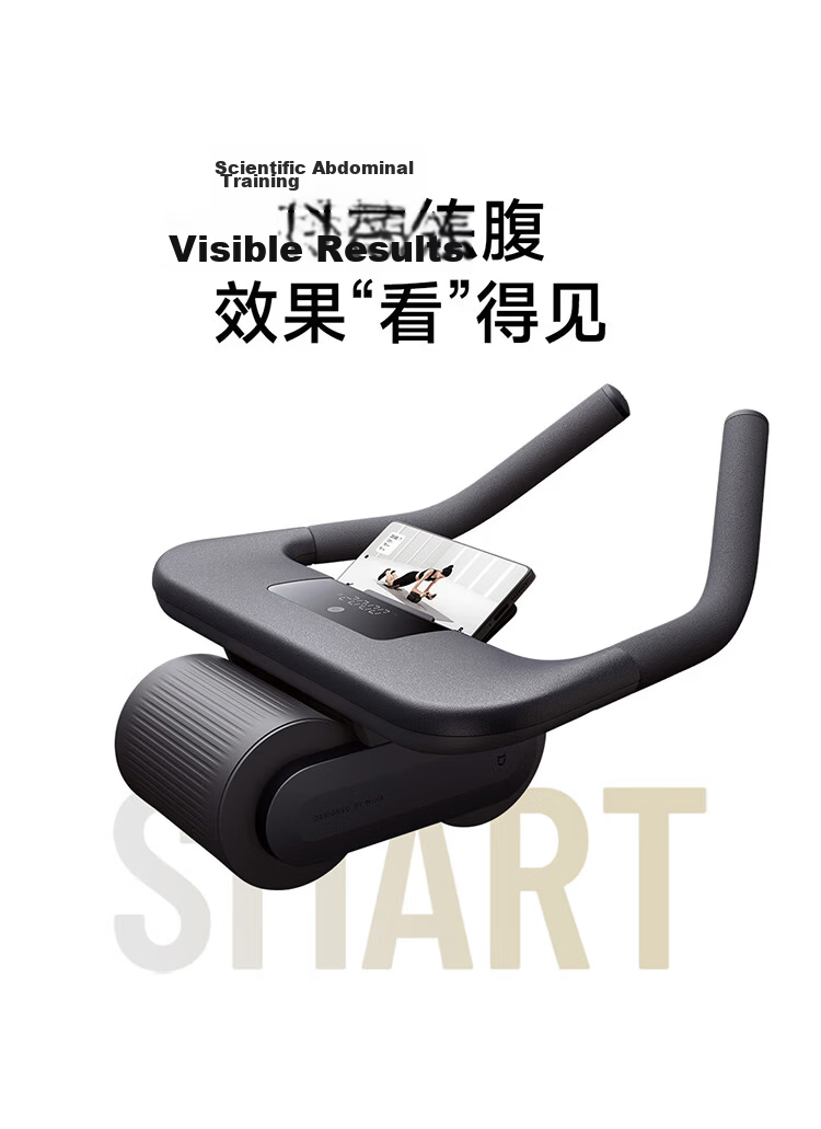 Mijia Xiaomi Smart Ab Roller with Widened Automatic Rebound Elbow Support, Abdominal Wheel for Plank Fitness and Sit-ups, Unisex Roller 3