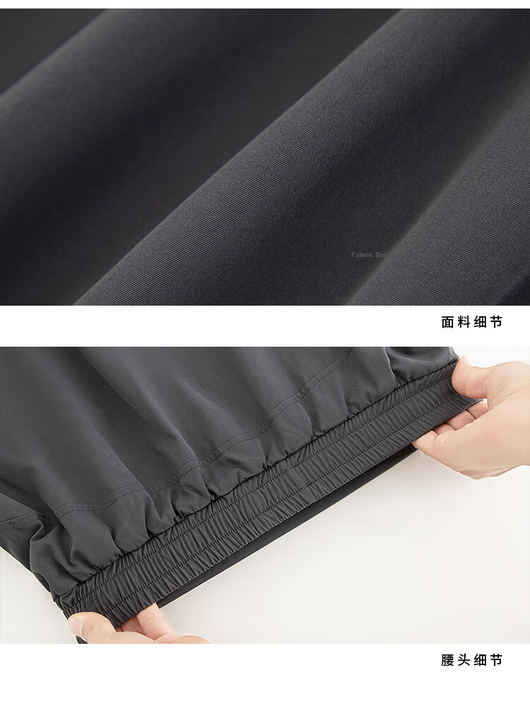 Langsha Ice Silk Workwear High-Waist Slim Quick-Dry A-Line Mini Skirt for Women Summer Thin Anti-Exposure Skirt for Petite 13