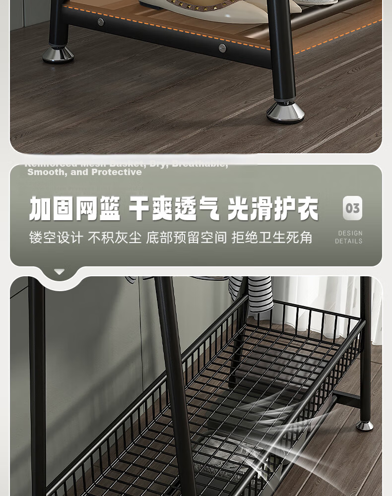 Sannuo Yilin Floor Clothes Rack Garment Display Stand Home Bedroom Clothing Storage Rack 180*170 Black 16