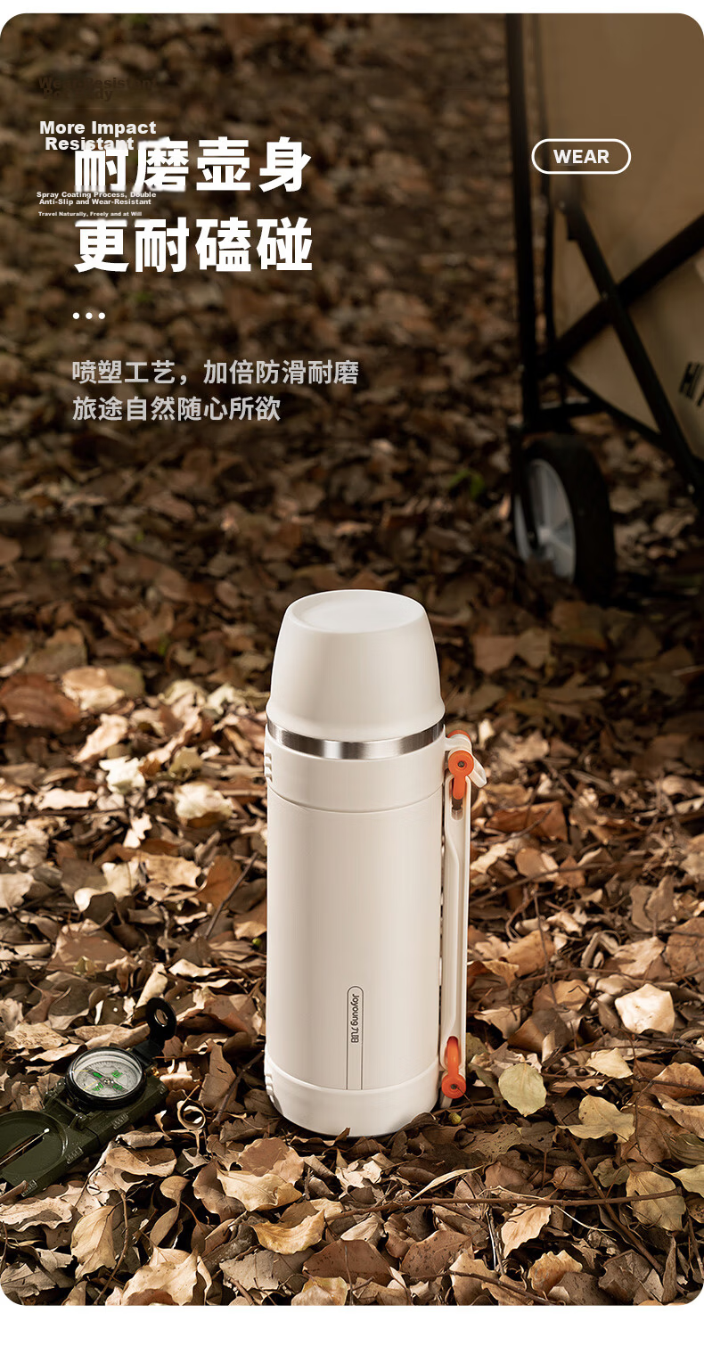 Joyoung 316L Stainless Steel Insulated Thermos Large Capacity Vacuum Flask Portable Outdoor Travel Bottle 12