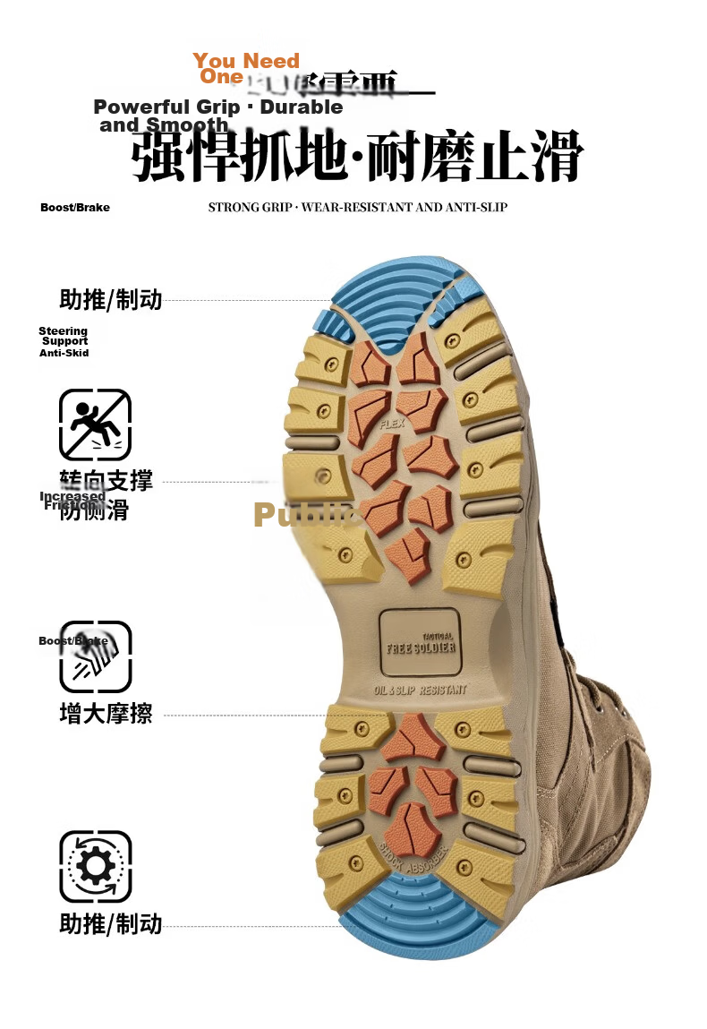 Free Soldier Mid-Top Hiking Boots for Men And Women, Outdoor Trekking Shoes, Non-Slip Wear-Resistant Desert Sandproof Breathable Training Boots, Sand Color, Size 44 6