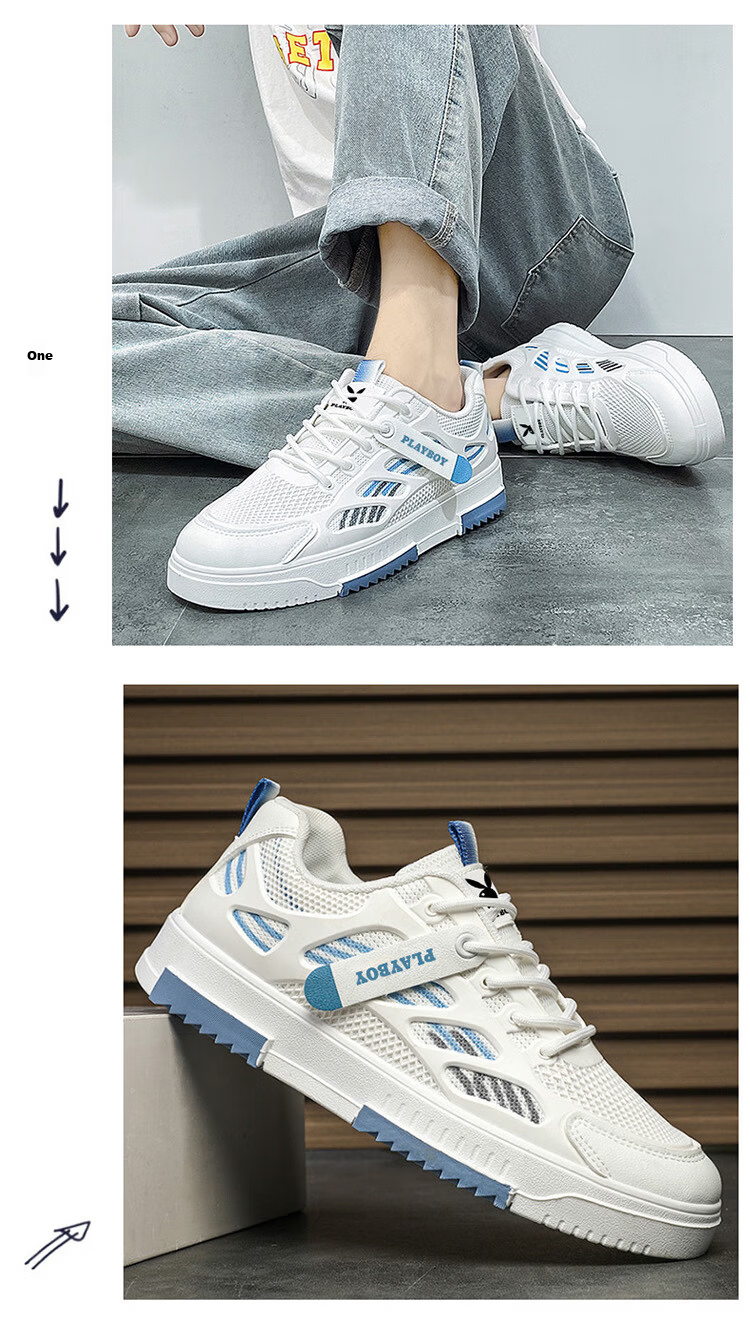 PLAYBOY Men's Casual Sneakers 2026 Summer Breathable Thick-Soled Beige Shoes Size 40 8