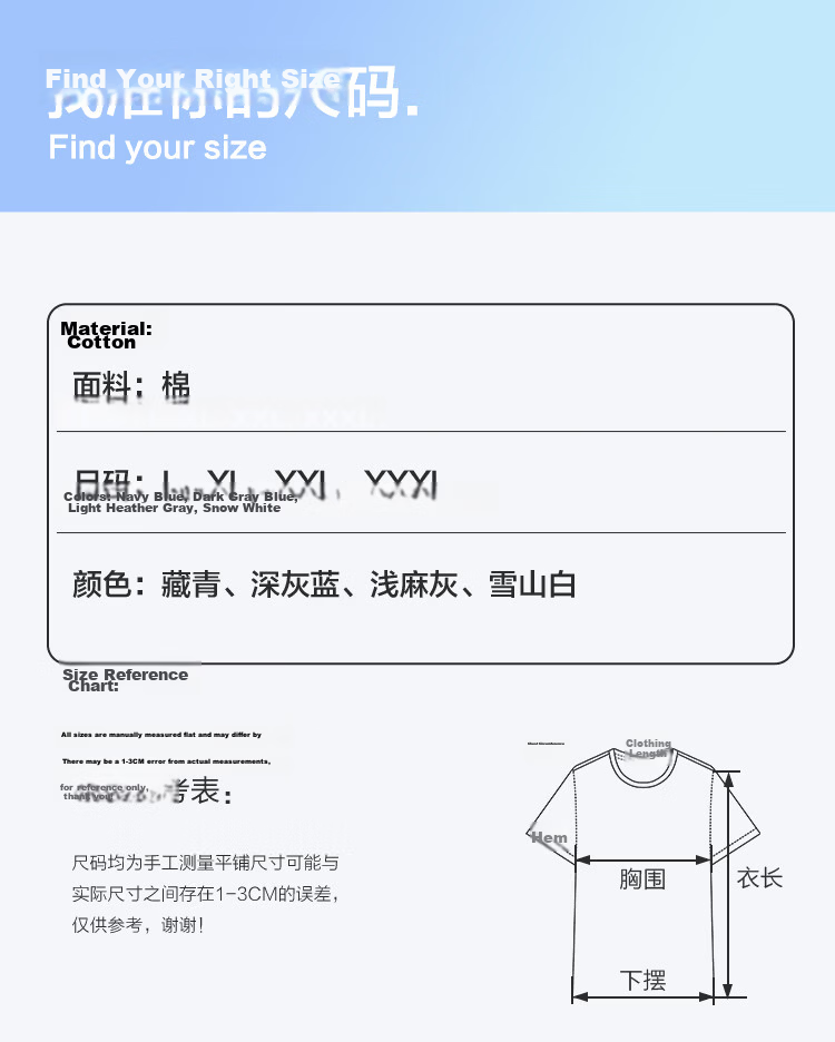Hodo Men's T-Shirt 10A Antibacterial Mite-Resistant Pure Cotton Breathable Sun Protection 50+ Simple Casual Outerwear Basic Crew Neck Short Sleeve Top 10