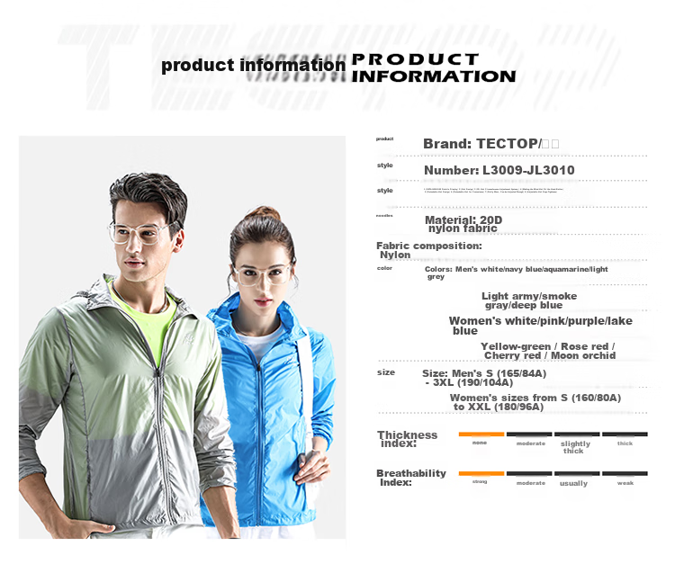 TECTOP Skin Windbreaker, Outdoor Couple Style Lightweight Breathable Men's Windbreaker JL3009 Men's Light Gray S 10