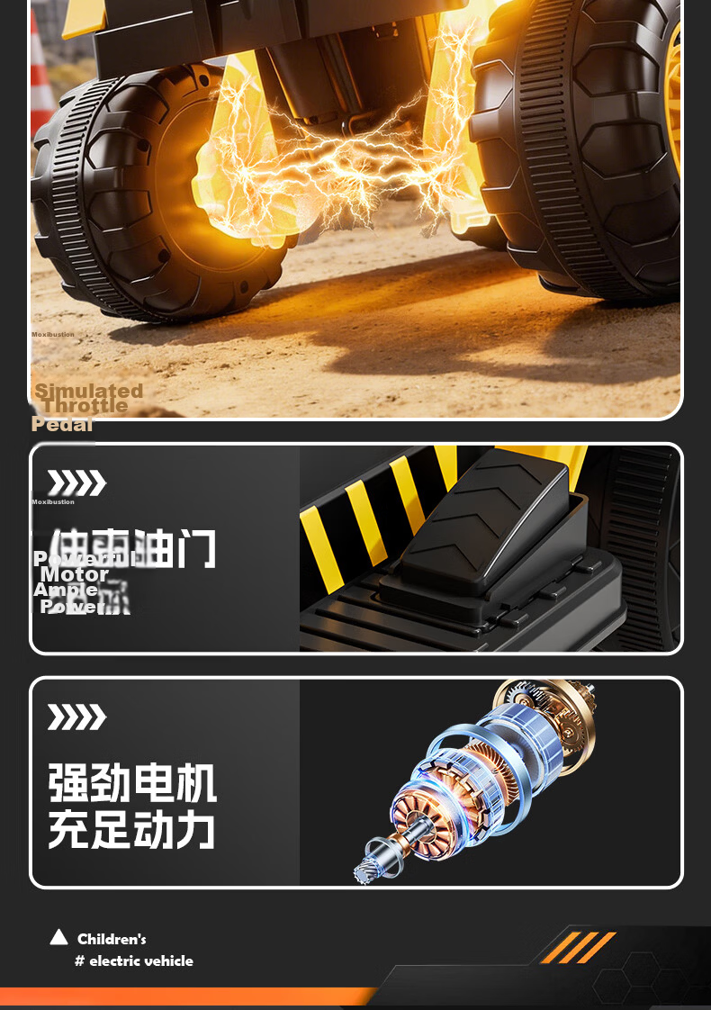Kids Excavator Toy Car for Boys and Girls, Ride-On Remote Control Electric Digging Construction Vehicle 15