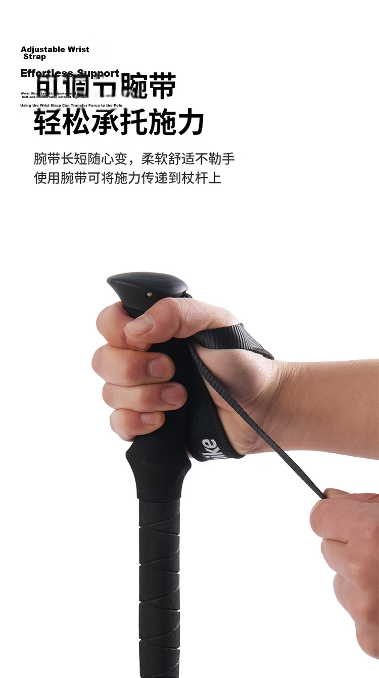 Naturehike Nokpro Outdoor Aluminum Alloy Trekking Poles External Lock Telescopic Hiking Sticks for Men and Women Black 10
