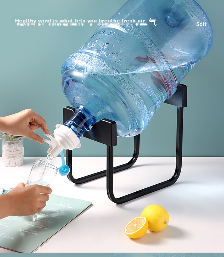 Baijie Barrel Water Dispenser Stand for Large Barrel Mineral Water Drinking Water Machine Stand Barrel with Water Nozzle Switch Tap Black 4