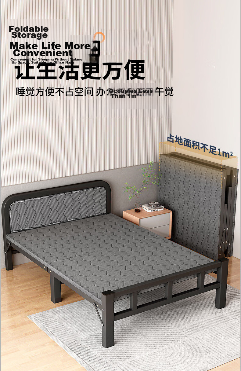 Quanpinwu (No Installation) Folding Single Bed Nap Bed Home Hospital Care Sponge Mattress Camp Bed 11