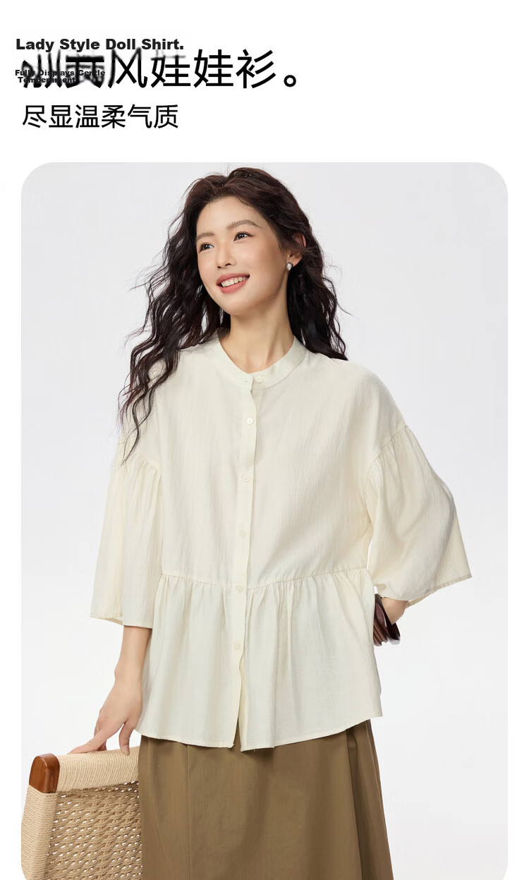 Giordano Women's Ruffle Collar Shirt, 2026 New Style, Stand-Up Collar, Three-Quarter Flared Sleeves, Loose Fit, Doll Collar Top, 13345851 5