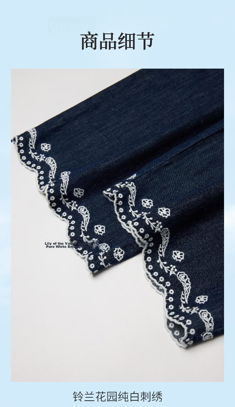 INMAN Hemp Cotton Embroidered Natural Color Denim Wide-Leg Pants 26 Summer New Drawstring Cropped Trousers Deep Denim Blue M 13