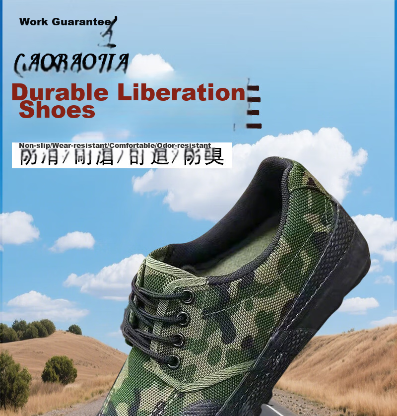 Laobaojia Camouflage Liberation Shoes Military Training Low-top Work Shoes Outdoor Construction Anti-slip Labor Protection Rubber Shoes Unisex Black Size 38 1