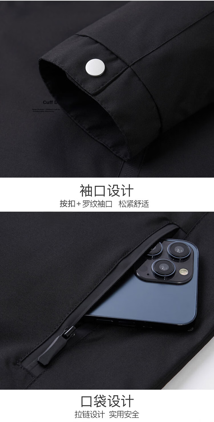 TUCANO Men's Spring Autumn Jacket Lapel Business Casual Executive Coat Fashion Versatile Comfortable Top Black XL 22