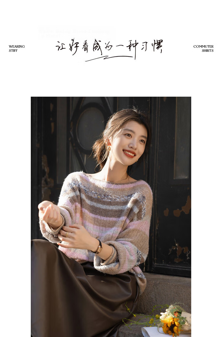 Demana Vintage Autumn Flavored Round Neck Striped Colorblock Loose Knit Sweater with Fluffy Wool for Women 8