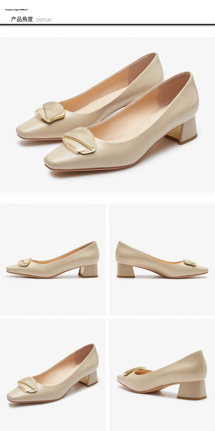 Le Saunda 2026 New Elegant Solid Color Square Toe Shallow Commuter Chunky Mid-Heel Women's Pumps 41007, Dark Beige BDK, Size 37 11