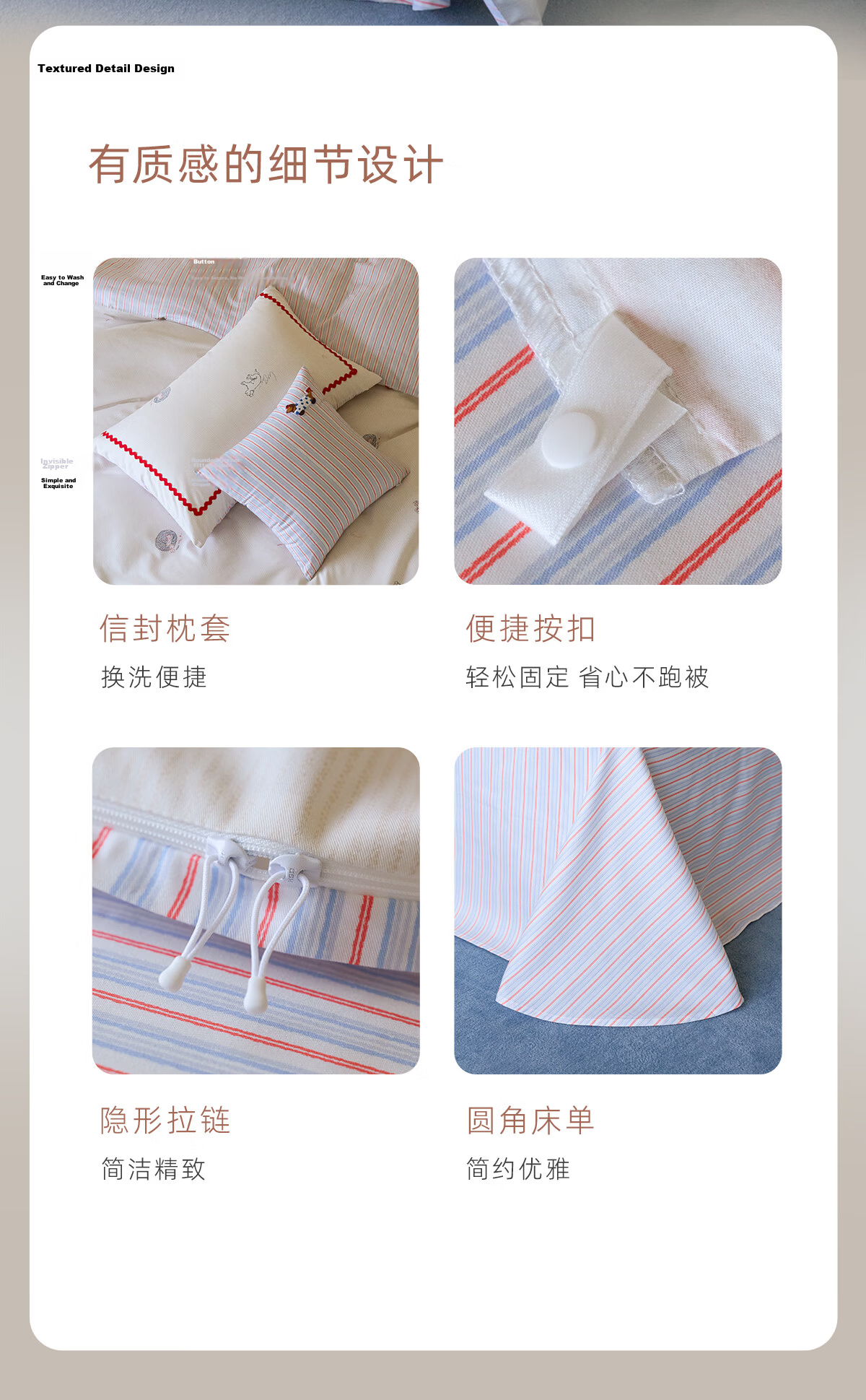 Luolai Home Textiles Student Dormitory 3-Piece Set 100% Cotton Bed Sheet and Quilt Cover Striped Puppy 150*215 Beige 9