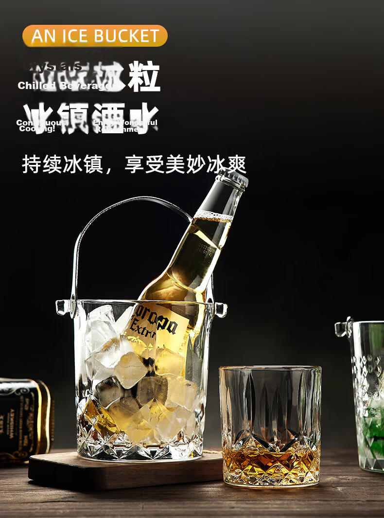 Green Apple Beer Mug Thickened Glass Large Capacity Draft Beer Mug 615ml Set of 2 Bar KTV Club Home Craft Beer Glasses 1