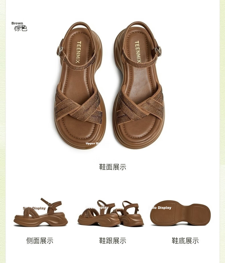 TEENMIX Women's Sandals Mall Same Style Rhinestone Platform Casual Fashion Shoes Brown Size 34 13
