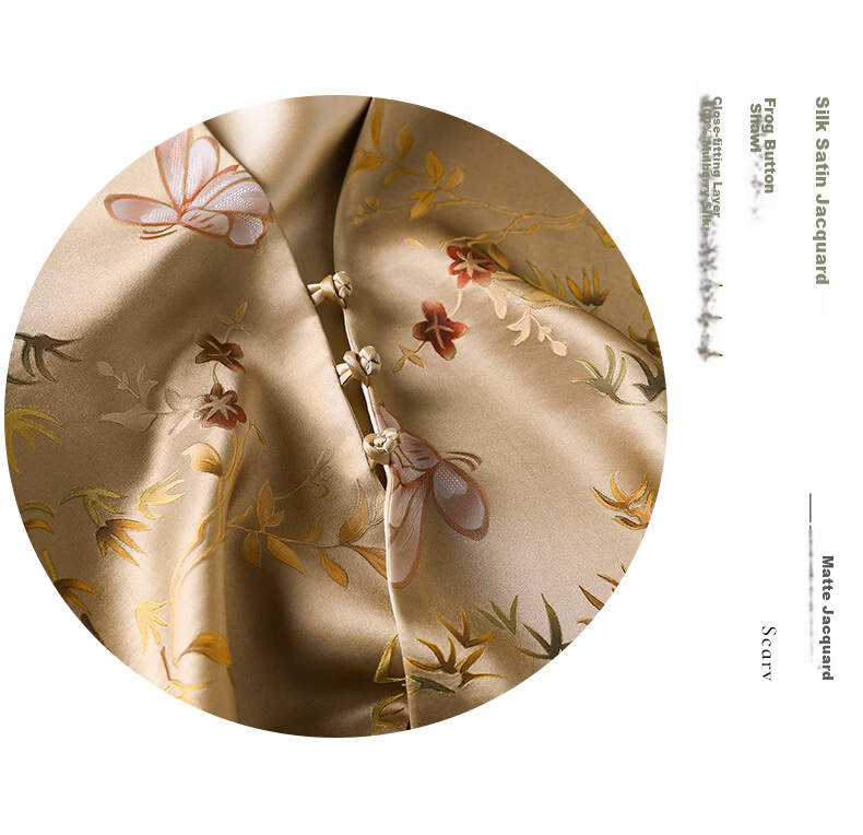 Hangsilk Double-Sided Satin Jacquard Silk Scarf Women's Mandarin Button Shawl Premium Birthday Gift for Mom and Elders Teacher's Day Present 36