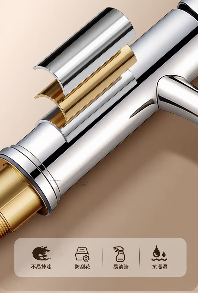 Vanward Basin Faucet Bathroom Sink Washbasin Faucet Bathroom Cabinet Countertop Hot and Cold Dual Control Faucet M16 8