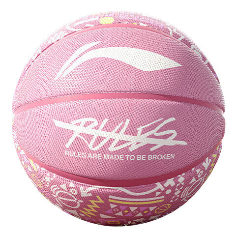 Li-Ning Basketball Kids Boys Size 5 Youth Indoor Outdoor Training Durable Gift Ball