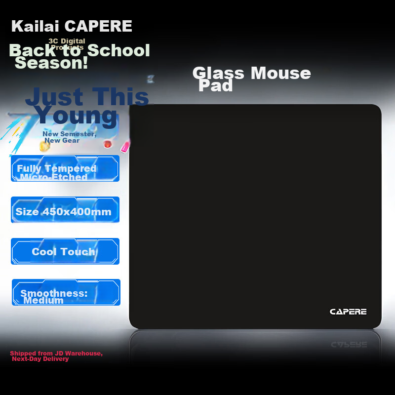 CAPERE Waterproof Fully Tempered Micro-Etched Glass Mouse Pad Gaming Mat Non-Slip PU Base Esports Star String [Medium] Glass Pad / Starry Black 350x250mm