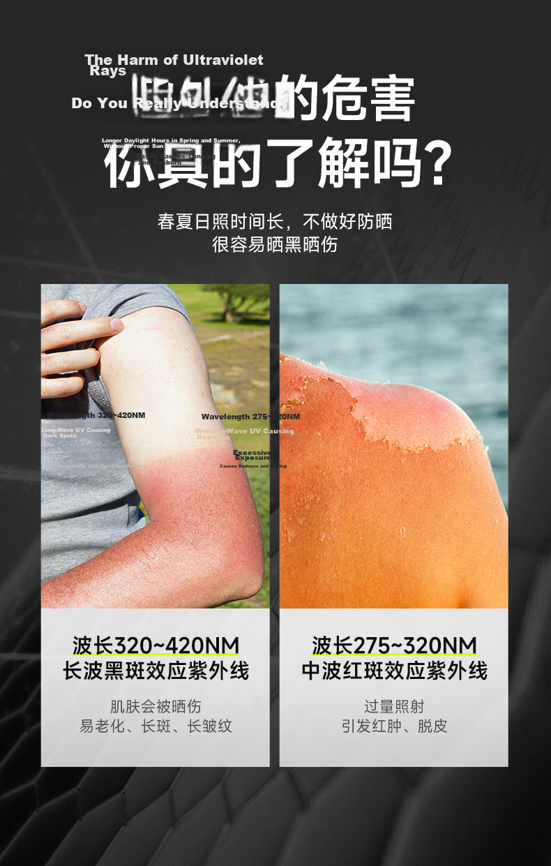LI-NING Unisex Cooling UV Protection Arm Sleeves Ice Silk Sun Protection Sleeve Summer Thin Cycling Gaming Cooling Arm Cover 4