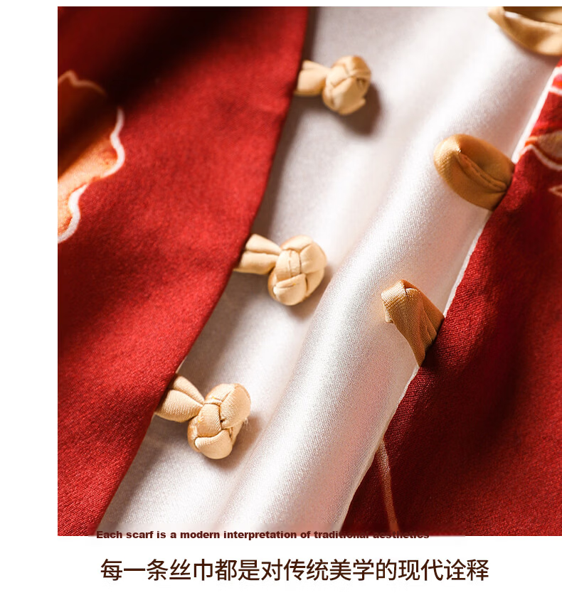 Hangsilk Road Women's Silk Scarf Double-Layer Mulberry Silk Shawl with Chinese Knot Button High-End Birthday Gift for Teacher's Day Mom and Elders 8