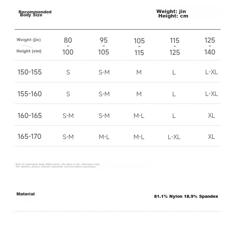 Warrior UPF50+ Ice Silk Sun Protection Casual Pants for Women 2025 Summer Comfortable Breathable Natural Cooling Slim Fit Flared Pants 4
