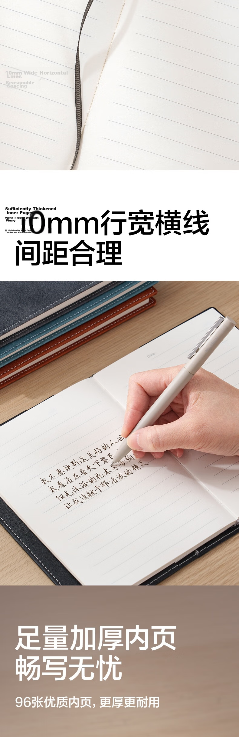 Deli A7/96-Sheet Portable Notebook Leather Cover Creative Pocket Mini Journal Black BP119 4